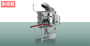 空調フードダクト