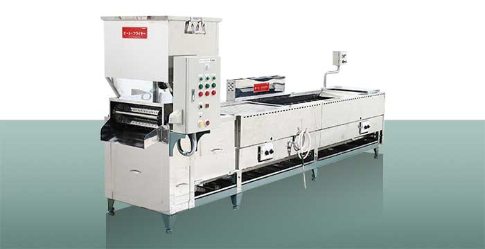 八木式 オートフライヤー