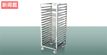 スニーズガード