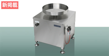 八木式 軟水器付き蒸し庫