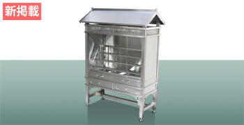 空調フードダクト