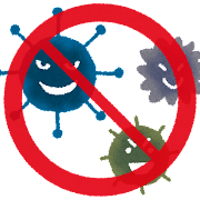 菌を増やさない!のイメージ