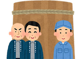 共同開発・特注製作品!のイメージ