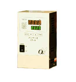 温度設定!のイメージ